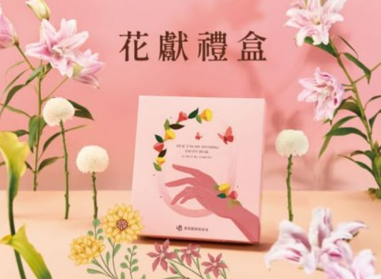 花獻單層禮盒