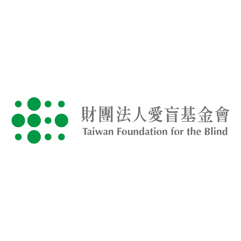 愛盲基金會