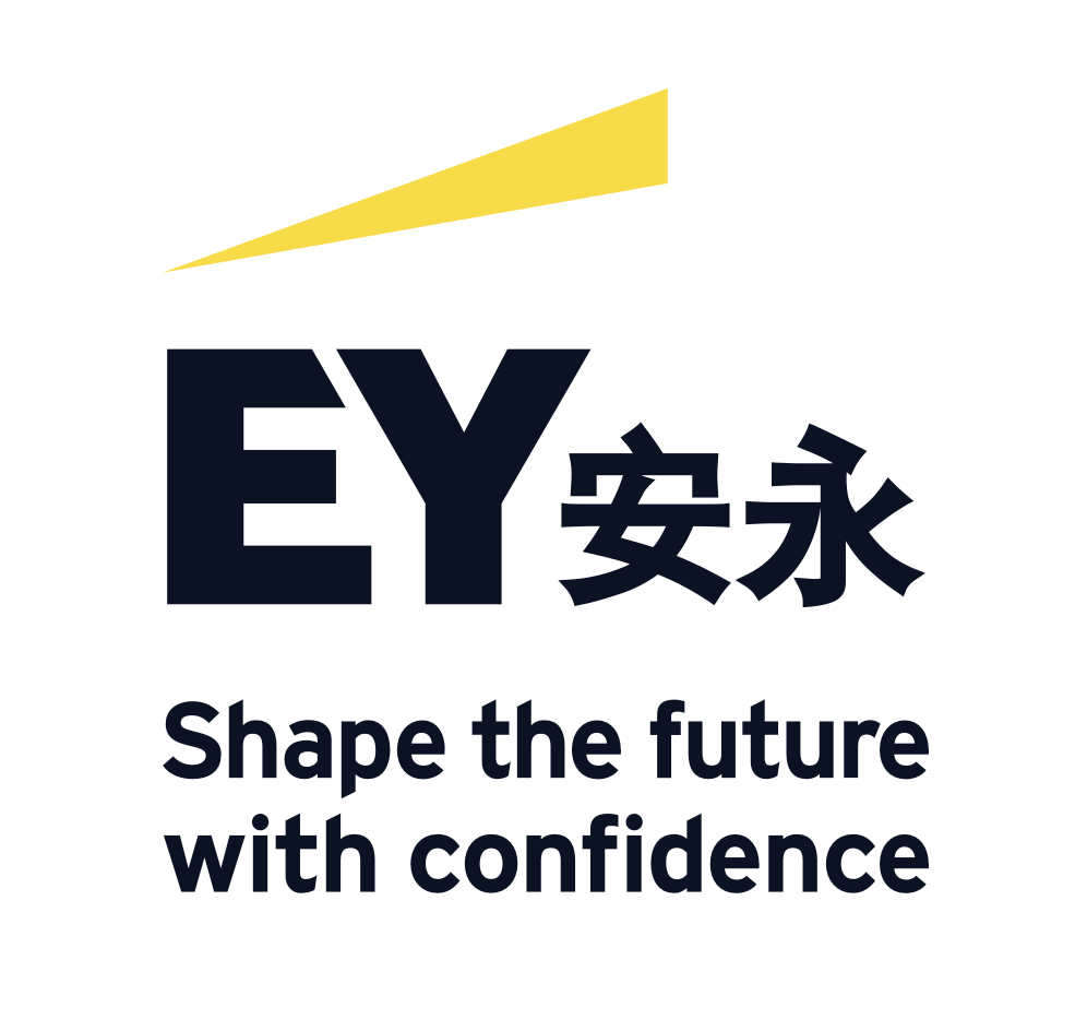 安永聯合會計師事務所
