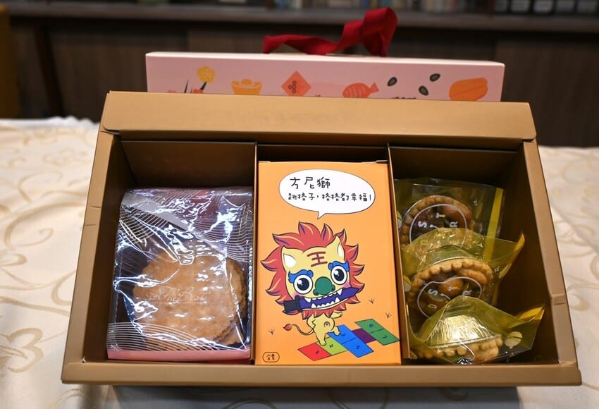 米香菓菓
