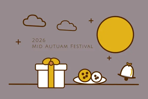 2026 中秋公益禮盒懶人包