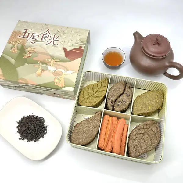五厚時光．茶餅乾禮盒
