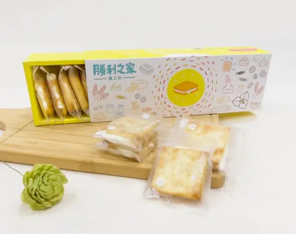 牛軋餅禮盒