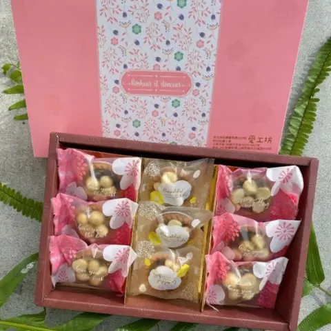 夏威夷豆塔禮盒