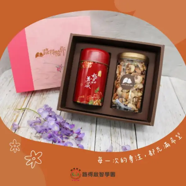 品茗聚福禮盒