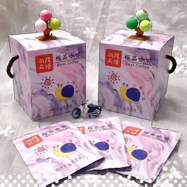 向陽濾掛式咖啡禮盒