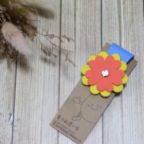 花朵集線器