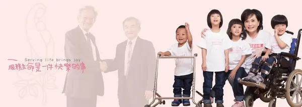 瑪利 MAMA