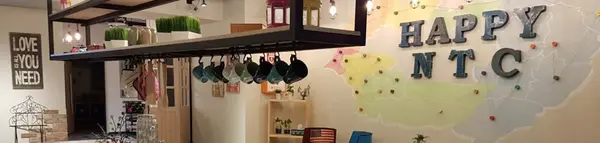 新豐小作所