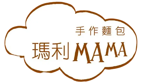 瑪利 MAMA
