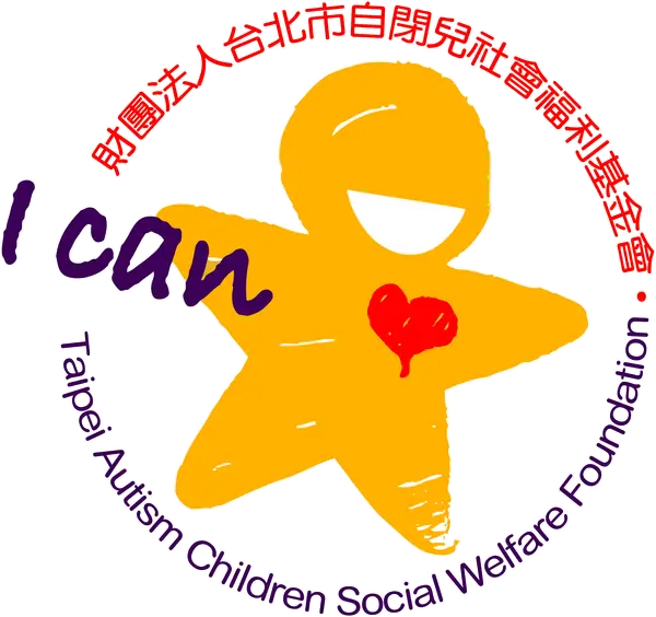 愛肯樂活工場