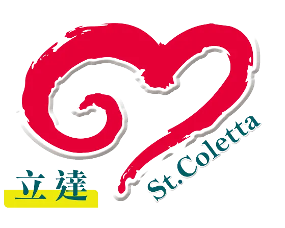 立達啟能訓練中心