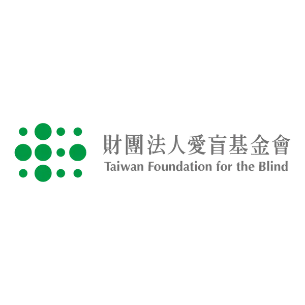 愛盲基金會