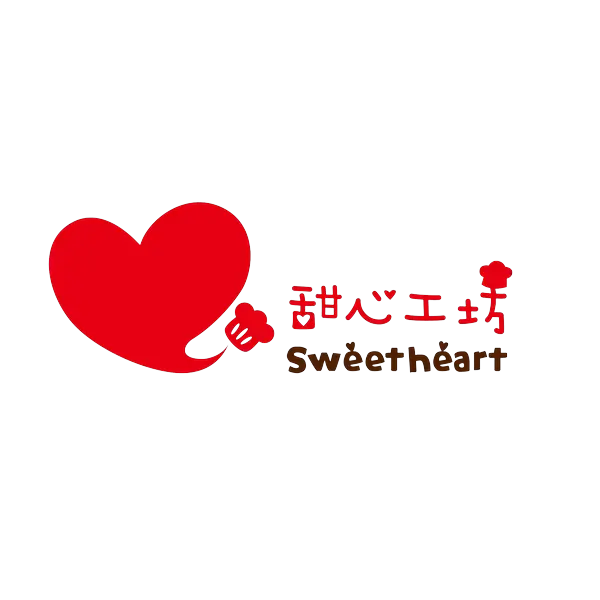 甜心工坊