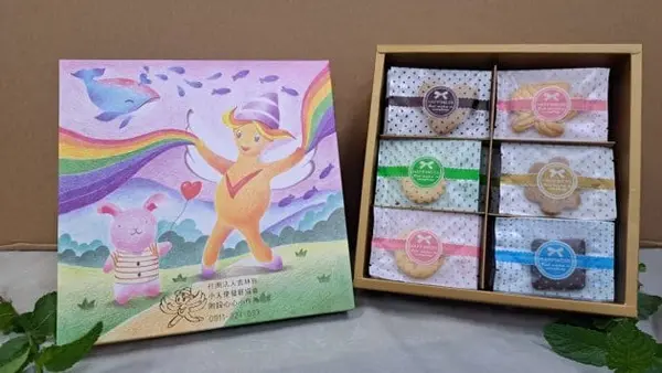 平安幸福禮盒