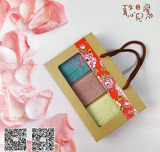 三生有幸珪土皂禮盒