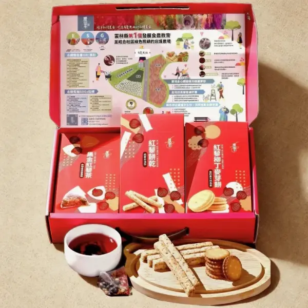 藜饗禮盒