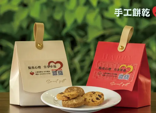 手工餅乾提盒