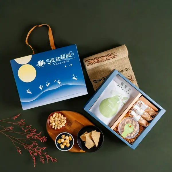 月見澄意禮盒